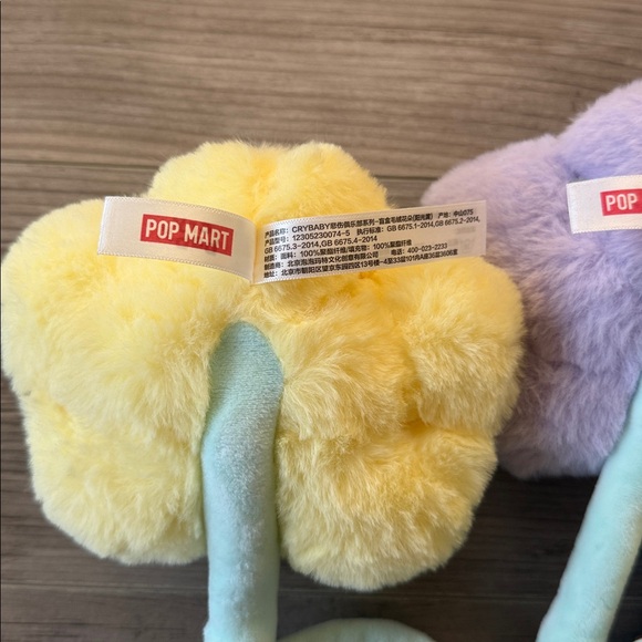 Crybaby bundle - Picture 5 of 6